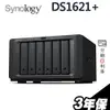 Synology 群暉 DiskStation DS1621+ 6Bay NAS 網路儲存伺服器【現貨】iStyle