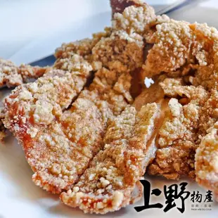 【上野物產】醃漬蒜味椒鹽香雞排 x15片(160g±10%/片 雞腿排 雞肉 去骨雞腿排)