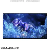 在飛比找環球Online優惠-SONY索尼【XRM-48A90K】48吋OLED 4K電視