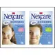 3M Nexcare 溫和低敏護眼貼 (未滅菌)