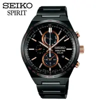 在飛比找蝦皮商城優惠-SEIKO SBPJ039J《太陽能世界時間款 SPIRIT