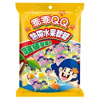 在飛比找momo購物網優惠-【乖乖】QQ熱帶水果軟糖(340g/袋)