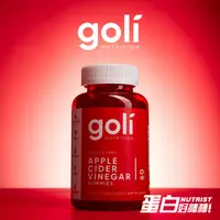 在飛比找蝦皮商城優惠-[美國 Goli] 蘋果醋軟糖 ACV Apple Cide