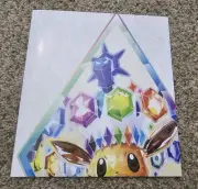 Pokémon TCG Prismatic Evolutions Poster Collection- POSTER ONLY- Eevee ART