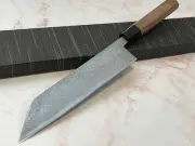 Yoshimune Kiritsuke 210 mm Aogami (Blue) #2 Damascus (33 layers) Double-Bevel