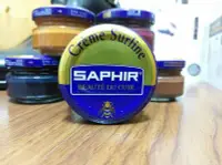 在飛比找Yahoo!奇摩拍賣優惠-[SAPHIR] 莎菲爾 藍標 皮革鞋蠟 鞋乳