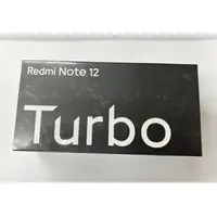 在飛比找蝦皮購物優惠-Redmi Note 12 Turbo 16GB/1024G