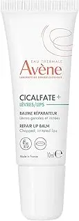 Avene Cicalfate LIPS Repair Balm - For Chapped, Irritated Lips 10ml
