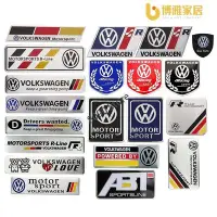 在飛比找Yahoo!奇摩拍賣優惠-【免運】適用於大眾Volkswagen VW R-line 