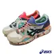 Asics 亞瑟士 休閒鞋 GEL-Lyte V 男鞋 彩色 拼接 麂皮 皮革 復古 30週年紀念 補丁 1201A871961