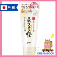 在飛比找蝦皮購物優惠-日本 SANA 莎娜 豆乳美肌緊緻潤澤洗面乳 WR 150g