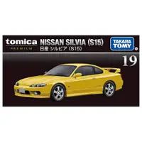 在飛比找PChome24h購物優惠-日本 TOMICA PREMIUM 19 日產Silvia 
