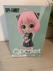 Q Posket Spy x Family Anya Forger II Figure A Type Prize BANDAI BANPRESTO