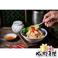 在飛比找iOPEN Mall優惠-【台南陳家汕頭意麵】馨發辣魚冊魚餃乾拌麵