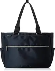 ace.GENE(エースジーン) Ace Gene 62522 Slivelite Business Bag, Tote, 15-inch PC Storage, B4, Lightweight, with Bottle Holder