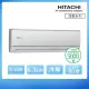 【HITACHI 日立】★9-10坪 一級能效變頻冷專分離式冷氣(RAC-63QK1/RAS-63HQK)