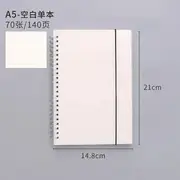 A5 / B5 Print Notebook (Various Designs) 70 Sheets - White - A5