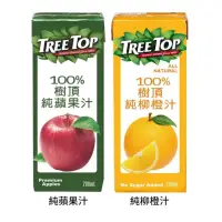 在飛比找蝦皮購物優惠-TREE TOP 樹頂100%柳橙汁/蘋果汁200ml［20