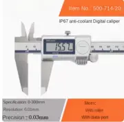 Electronic vernier digital calipers 0-300mm (500-714-20) metric/waterproof/with