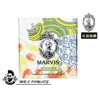 在飛比找蝦皮購物優惠-［S先生］正品 義大利 Marvis 下午茶 Tea Kit