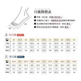 【DK 休閒鞋】奈米級防水氣墊男鞋 72-3153-69 灰 (晴雨兩用 防潑水 戶外健走 )