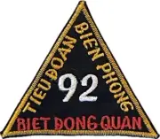 WARTIME ARVN RANGER 92ND BATTALION RECONNAISSANCE ELEMENT PATCH (666)