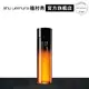 Shu uemura 植村秀 全能奇蹟金萃精華水 150ml | 官方旗艦店