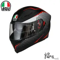 在飛比找蝦皮購物優惠-【帽牧屋】AGV  K5 S THUNDER 全罩安全帽 亞