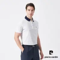 在飛比找momo購物網優惠-【pierre cardin 皮爾卡登】商務休閒 男款 印花