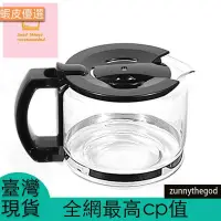 在飛比找蝦皮購物優惠-❤️臺灣發出💛日本茶壺 陶瓷茶壺 電茶壺 泡茶壺 玻璃茶壶 