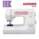(出清)日本車樂美JANOME 機械式縫紉機5018