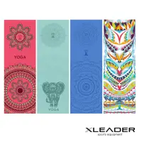 在飛比找momo購物網優惠-【Leader X】波羅多柔細雙面絨 速乾防滑瑜珈鋪巾(4色