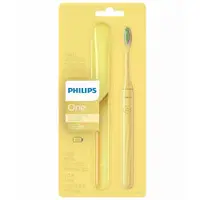 在飛比找PChome24h購物優惠-【Philips 飛利浦】電池式電動牙刷 芒果黃 超輕便旅行