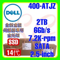 在飛比找蝦皮購物優惠-全新盒裝 Dell 400-ATKJ 0C3MX1 14-1