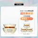 Sulwhasoo 雪花秀 滋陰蔘緊緻彈力眼霜 抗皺眼霜 黑眼圈 20ml 官方旗艦店