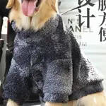 狗狗衣服 秋冬拉布拉多薩摩耶寵物大狗冬天中型大型犬邊牧冬季金毛 交換禮物全館免運