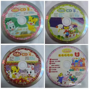 【彩虹小館】單片100元~CD~小朋友巧連智成長版 中班生適用2004年2~12月