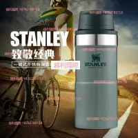 在飛比找Yahoo!奇摩拍賣優惠-【冰霸杯+ 出貨】 速發 水杯 Stanley 保溫杯 St