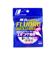 Major Craft Fluorocarbon Shock Leader Line 30m Eging DFLE-1.5 6lb (8325)