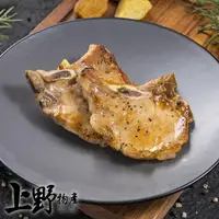 在飛比找momo購物網優惠-【上野物產】10片黑胡椒 丁骨大豬排(160g±10%/片 