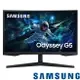 【最高22%回饋 5000點】SAMSUNG 三星 S27CG552EC 27型 Odyssey G5 曲面電競螢幕 2023新品【現貨】【GAME休閒館】AS0844