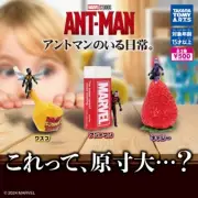 Everyday Life with Ant Man Marvel Tomy Gachapon (Complete)