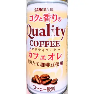 【亞菈小舖】日本零食 Sangaria Quality 咖啡歐蕾 185ml【優】