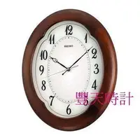 在飛比找Yahoo!奇摩拍賣優惠-豐天時計【SEIKO】日本 精工 SEIKO 原廠典雅原木掛