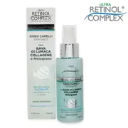 Keratin complex hydrating hair serum 100 ml snail slime collagen & pomegranate