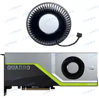 在飛比找蝦皮購物優惠-【專註】NVIDIA Quadro RTX5000 6000