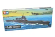 1/350 Tamiya IJN Submarine I-400 Plastic Model Kit