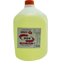 在飛比找蝦皮購物優惠-@台灣生活百貨@漂白水(3.2kg)防疫必備 消毒 環境消毒