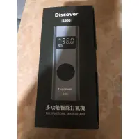 在飛比找蝦皮購物優惠-全新 飛樂Discover A900多功能打氣機