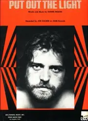 JOE COCKER PUT OUT THE LIGHT SHEET MUSIC PIANO/VOCAL/GUITAR/CHORDS 1974 RARE NEW